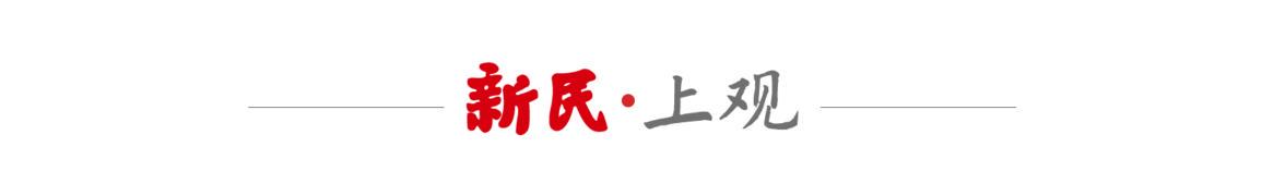 曝马刺考虑交易福克斯