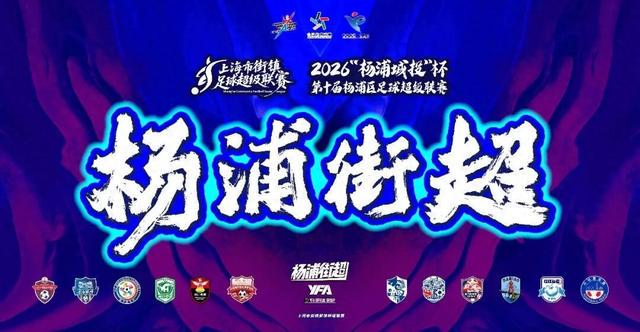 雷霆称霍姆格伦是非卖品