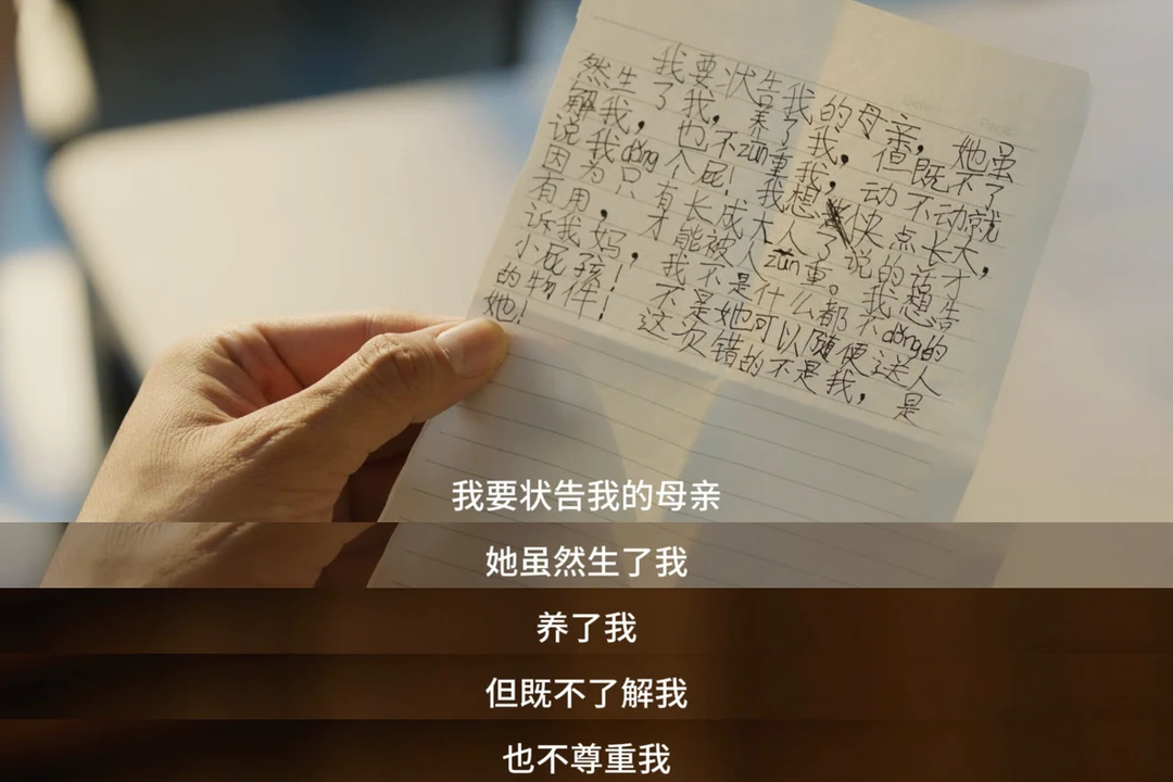 重温经典！4K花园“蝶变经典”专区将于国庆期间重磅推出